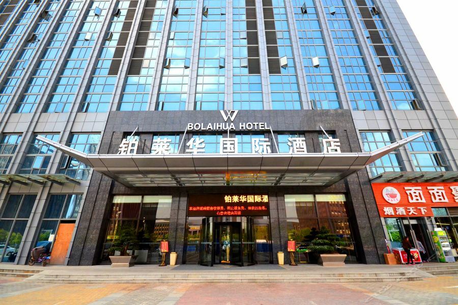 Bolaihua Hotel Wuhan Exterior photo